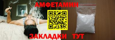 винт Дубна