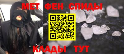 винт Дубна