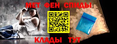 ГАЛЛЮЦИНОГЕННЫЕ ГРИБЫ Донской