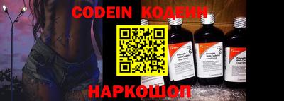 кокаин VHQ Донецк