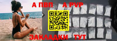 ГАЛЛЮЦИНОГЕННЫЕ ГРИБЫ Донской