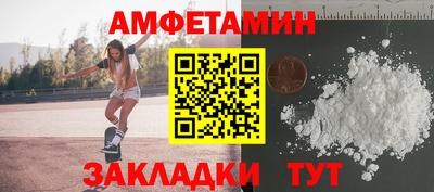 винт Дубна