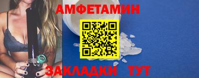 ГАЛЛЮЦИНОГЕННЫЕ ГРИБЫ Донской