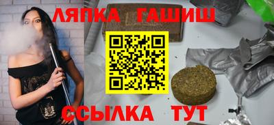 кокаин VHQ Донецк