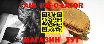 ГАЛЛЮЦИНОГЕННЫЕ ГРИБЫ Донской