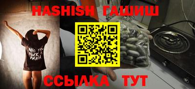 ГАЛЛЮЦИНОГЕННЫЕ ГРИБЫ Донской