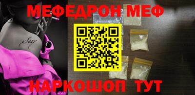 ГАЛЛЮЦИНОГЕННЫЕ ГРИБЫ Донской