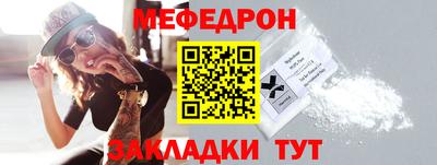ГАЛЛЮЦИНОГЕННЫЕ ГРИБЫ Донской