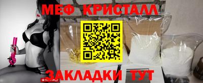 винт Дубна