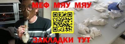 ГАЛЛЮЦИНОГЕННЫЕ ГРИБЫ Донской