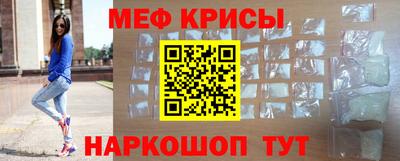 винт Дубна