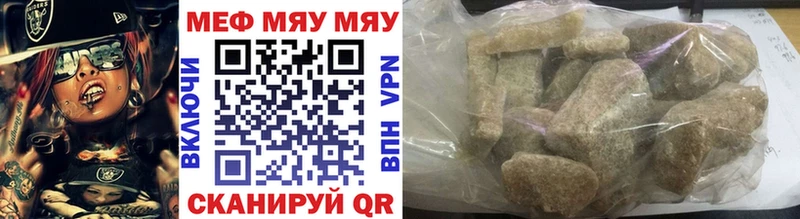 OMG зеркало  Сарапул  дарк нет формула  Меф mephedrone 