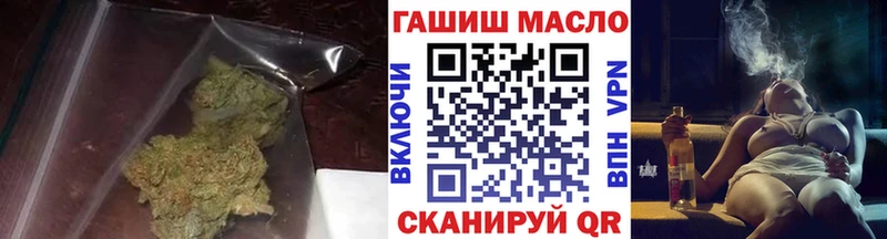 ТГК Wax  как найти   Сарапул 