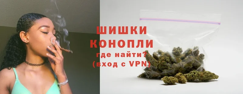 площадка наркотические препараты  Сарапул  Марихуана VHQ 